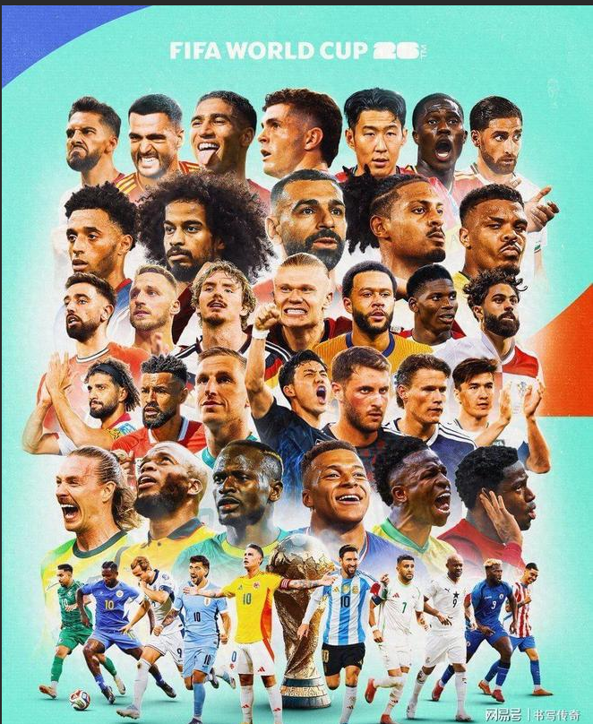 还要扩？阿斯：FIFA对本届世界杯十分满意，南美足联提出继续扩军