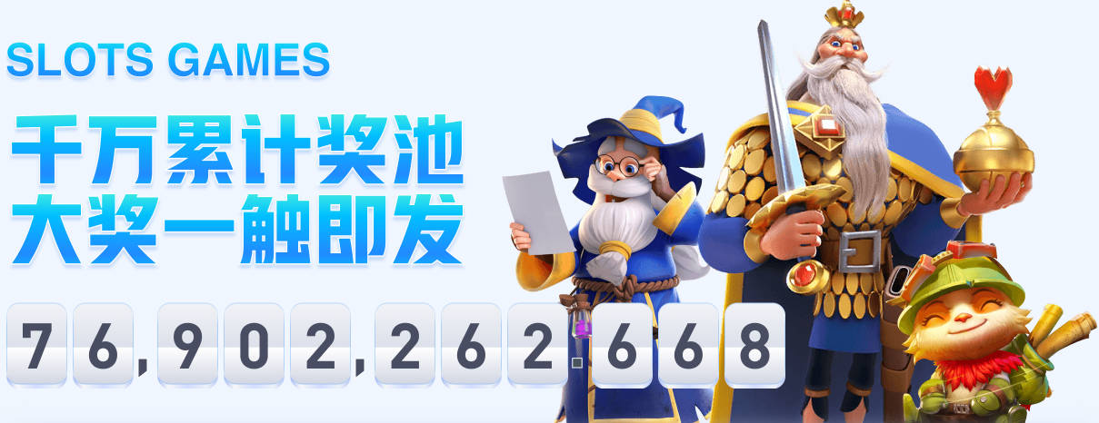 迪马济奥：国际米兰接近签下普罗维德尔，转会基础费用300万欧元