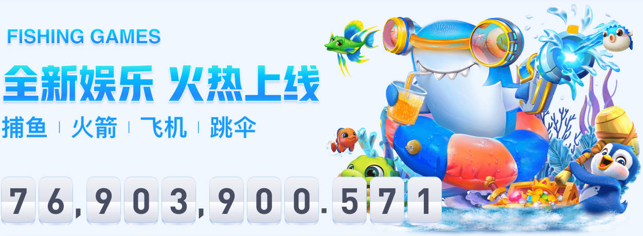 布伦森：我们想以冠军的身份回纽约 开局没打好但打好了收官时刻