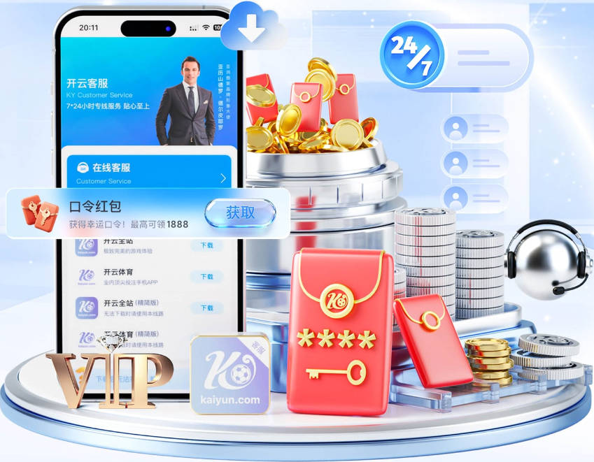 沪媒：梅西以一己之力，带着志在卫冕的潘帕斯雄鹰在堪萨斯城起飞